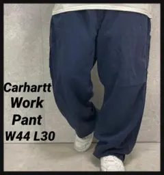 カーハート　ネイビーワークパンツ　ビックサイズ　ルーズフィット　W44 L30