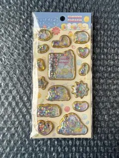 すみっコぐらし　キラッとぷくぷくエアーシール