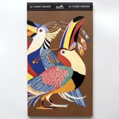 HERMES エルメス カレ スカーフ カタログ 冊子 2020 秋冬