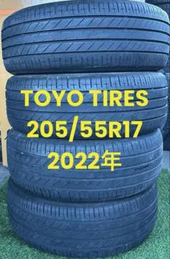 kei❗️205/65R16 新車外しタイヤ　セット用2本① kei様専用❗️205/65R16 新車外しタイヤ セット用2本① - メルカリ