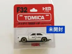 Item thumbnail for item ef9f6b41-66e1-4432-b169-25d765365fbd