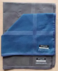 pierre cardin ハンカチ 2枚セット 茶系とブルー系
