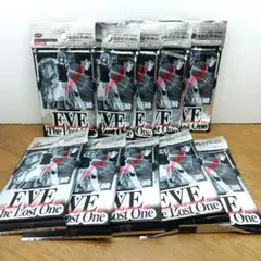 【新品未開封・トレカ10パック】 イブ・ザ・ロスト・ワン