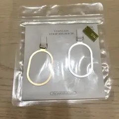 3coins スリコ　ステンレス ストラップホルダー 2P