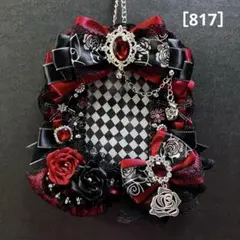 ［817］　トレカケース　痛硬質カードケース　スカーレット　ブラック　シルバー