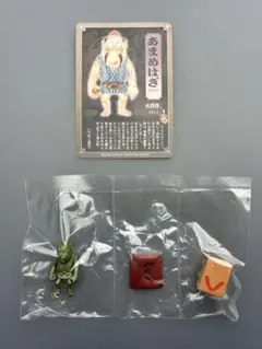 2026年最新】大百怪 鬼太郎の人気アイテム - メルカリ