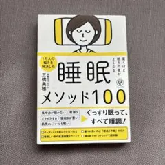 Item thumbnail for item 62178d9f-2d57-4db3-811e-b640f4c5650e