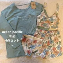 op オーシャンパシフィック 水着 4点セット 水陸両用 Lサイズ WHT♡新品