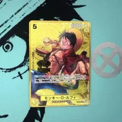 ONE PIECE カード 2nd ANNIVERSARY モンキー・D・ルフィ