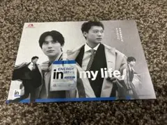 Item thumbnail for item a415093b-974b-41ab-8b66-147a60533b02