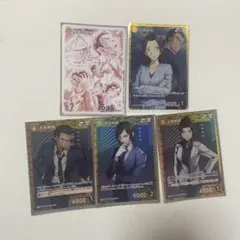 名探偵コナンカード 隻眼の残像 長野県警セット