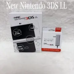 【未使用級】New ニンテンドー3DS LL ホワイト