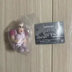 クレヨンしんちゃん まちぼうけ６ 映画 ヘンダーランドの大冒険 マカオ