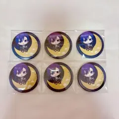 志麻 月 缶バッジ 6個セットのサムネイル