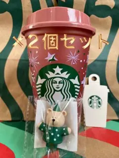 ホリデー2024リユーザブルカップ専用ドリンクホールキャップベアリスタグリーン2