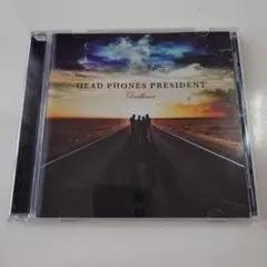 Disillusion HEAD PHONES PRESIDENT