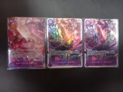 【神速の拳】リンリン カタクリ