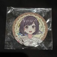 プロセカ　クリフェス2025　ホログラム缶バッジコレクションB　東雲絵