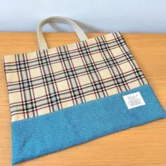 切り替えあり　レッスンバッグ【タータンチェック　ベージュ系】