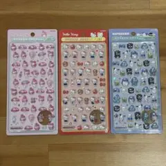 新品 正規品 ボンボンドロップシール ミニ mini サンリオ 3つセット