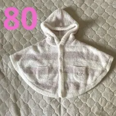 Item thumbnail for item 655b57e2-c404-43b3-9467-e79e269b1e85