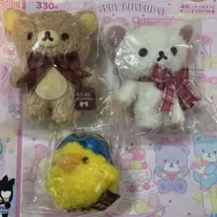 キイロイトリ　ロフト限定　ぬいぐるみ　リラックマ 2026年最新】キイロイトリ ロフトの人気アイテム - メルカリ