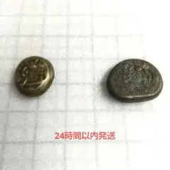 元文変形豆板銀11.9g程 - メルカリ