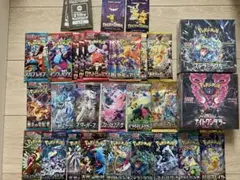 ポケモンカード　未開封ボックス　ナイトワンダラー　ステラミラクル　他多数パック付
