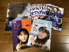 劇場版コードブルー フライヤー　新垣結衣　山下智久　クリアファイルのサムネイル
