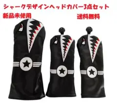 Item thumbnail for item b8edbbd2-751f-464e-8cf2-e071aaa235cc