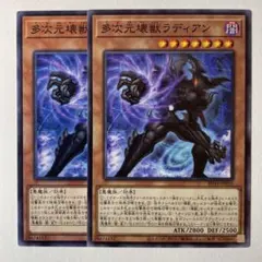 Item thumbnail for item d3fa782f-9488-4655-9c8f-97479f96ebae