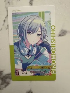 プロセカ エピカ ePickcard 日野森志歩