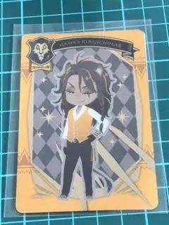 ツイステ メタルカードコレクション4 自販機ver. レオナ(SD)