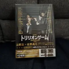 blu-ray 邦画