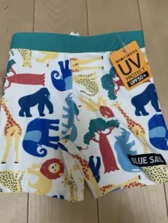 ベビー水着　BLUE SAIL ９０センチ