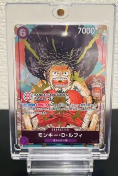 2026年最新】バンダイカードフェス ルフィの人気アイテム - メルカリ