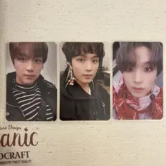 NCT ヘチャン 2020 スペシャルトレカ 2040019259.jpg?1695828826
