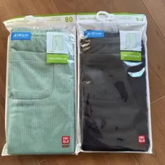 ユニクロ　エアリズム　リラックスフィット　レギンス　80cm 2点セット