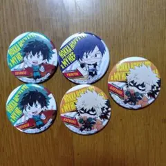 僕のヒーローアカデミア バッジ 5個セット