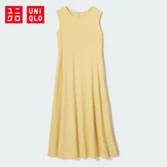 UNIQLO ユニクロ ウルトラストレッチエアリズムワンピース イエロー