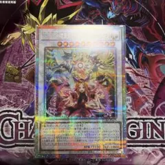 2026年最新】エルフェンノーツの人気アイテム - メルカリ