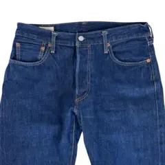 Levi’s 501 セルビッチ W33 L32 BigE デニムパンツ 濃紺のサムネイル