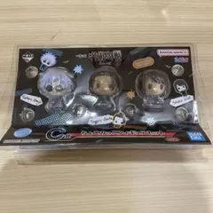 呪術廻戦 一番くじ C賞ちょこのっこフィギュアセット