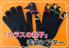 チャーリー様 リクエスト 2点 まとめ商品