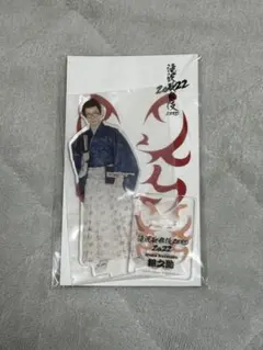 SnowMan 渡辺翔太 アクスタ 銀さん