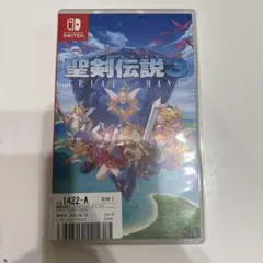 M様 リクエスト 2点 まとめ商品