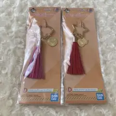 新品•未開封　美少女戦士セーラームーン一番くじ　キーホルダー 2点セット