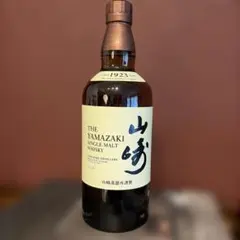【希少】 YUZA First edition 2022 ウイスキー 700ml 希少】 YUZA First edition 2022 ウイスキー 700ml - メルカリ