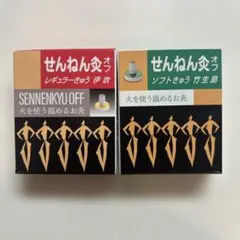 Item thumbnail for item 54ab63ad-2198-4a2f-abda-68d6ad8fc68c