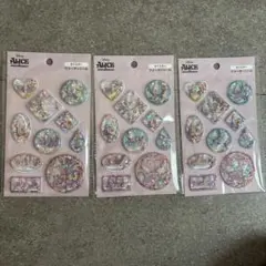 ウォーターシール オイスター　3個